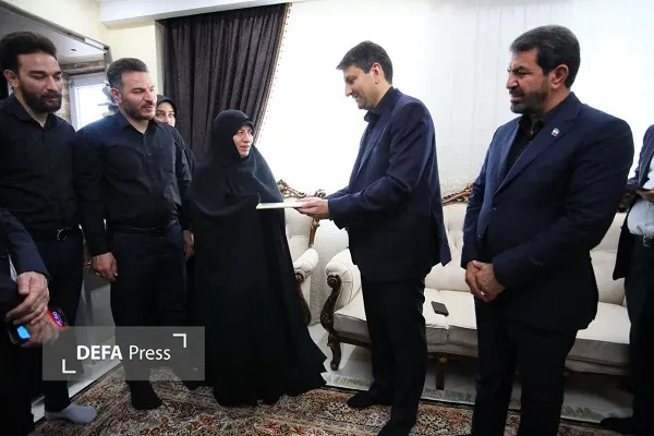 همدان
