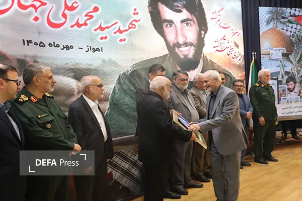 استاندار خوزستان استاندار خوزستان