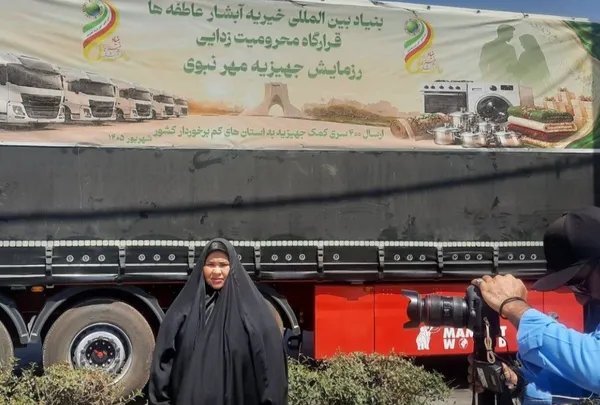 دانش‌آموز
