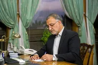 اگر «مقاومت» تصویر بود، آن تصویر «ایران» بود