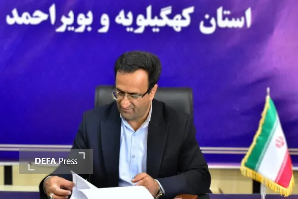 مدیرکل آموزش و پرورش استان کهگیلویه و بویراحمد مدیرکل آموزش و پرورش استان کهگیلویه و بویراحمد