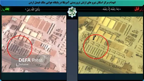 امریکی فوجی اڈے امریکی فوجی اڈے
