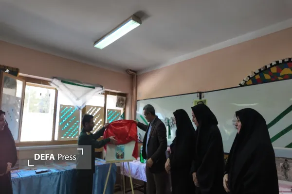 رونمایی کتاب رونمایی کتاب