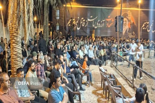 کرمان