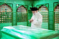 اطلاعیه شماره ۱ ستاد بزرگداشت عروج خونین امام مجاهد شهید
