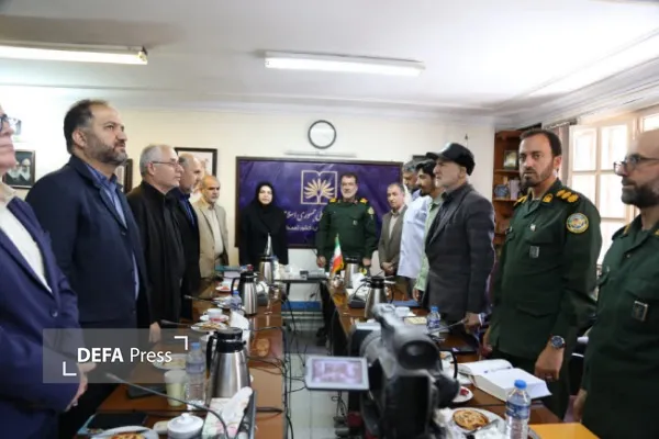 همدان