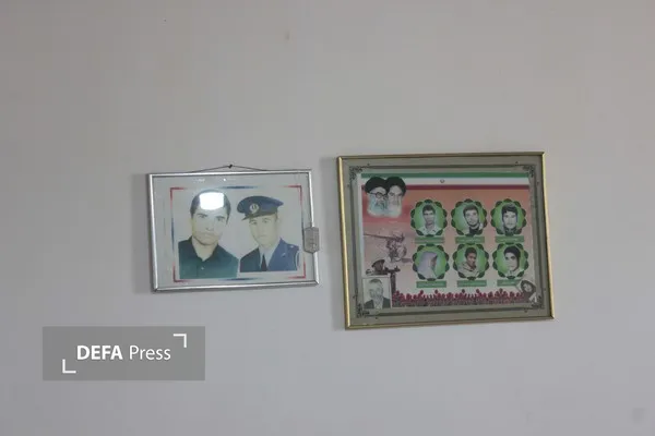 اراک