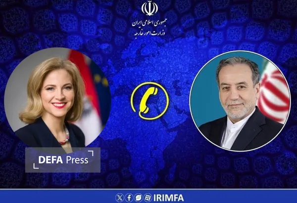 ایران و اتریش