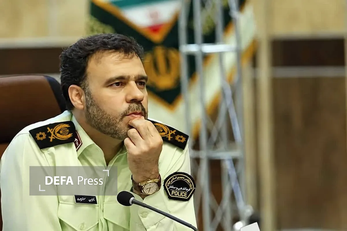 پلیس