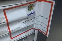 پلمب کافه‌ای مروج شیطان‌پرستی در تهران 