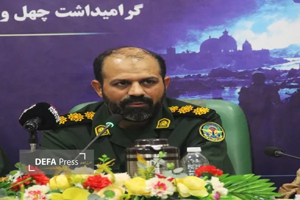 دفاع مقدس یزد دفاع مقدس یزد