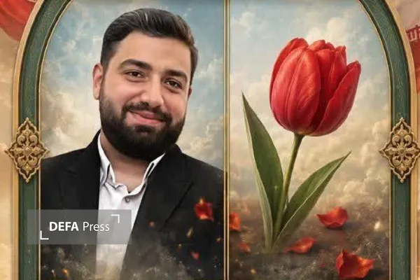 شهیدان نظری
