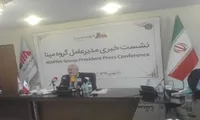 مپنا دستاورد خودباوری در تحریم‌ها است/ ورود مپنا به ساخت توربین‌های هیدروژن سوز
