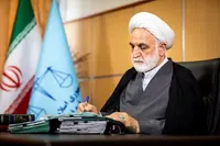 پیام رئیس قوه قضائیه به مناسبت اربعین شهادت امام خامنه‌ای
