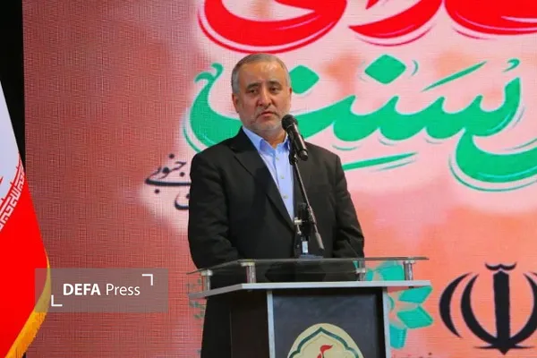 استاندار استاندار