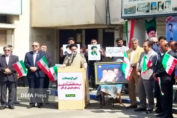 مراسم روز پرچم