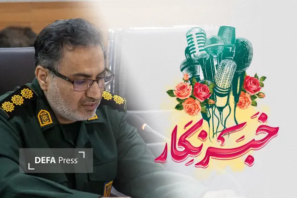 تقدیر از تلاش خبرنگاران در روایتگری مقاومت مردم غیور هرمزگان تقدیر از تلاش خبرنگاران در روایتگری مقاومت مردم غیور هرمزگان