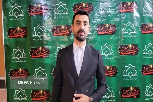 اختتامیه اشکواره حسینی در آمل؛ از استقبال ۳ هزار هنرمند تا درخواست حمایت از جریان عاشورایی اختتامیه اشکواره حسینی در آمل؛ از استقبال ۳ هزار هنرمند تا درخواست حمایت از جریان عاشورایی