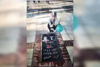 فیلم/ «فریماه» فرشته شهید کردستانی مدرسه شجره طیبه میناب