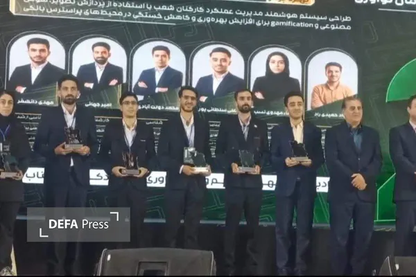 خراسان رضوی