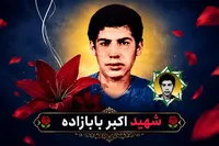 شهید اردبیلی پس از ۳۸ سال به دیار خود باز می‌گردد
