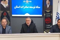 ایجاد بازارچه مرزی در ماهیرود برای رونق تجارت و اشتغال ضرورت دارد