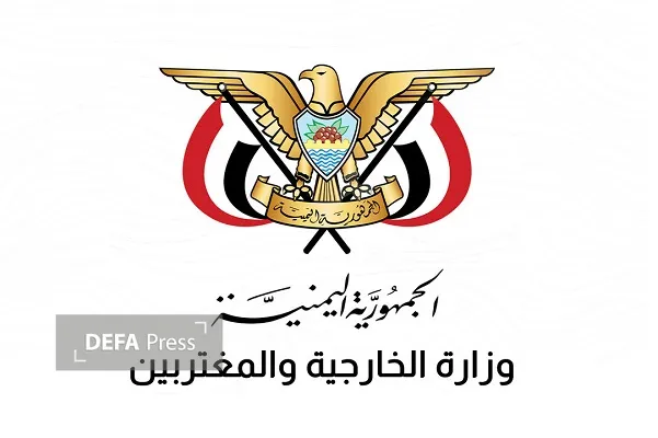ر ر