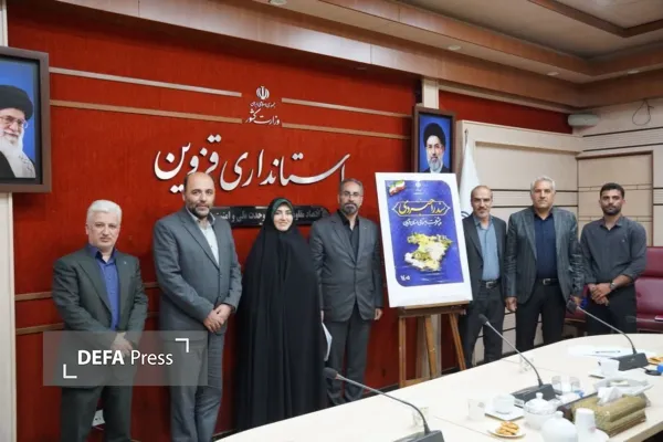 عکس عکس