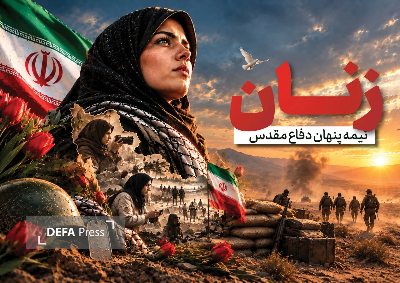 پادکست