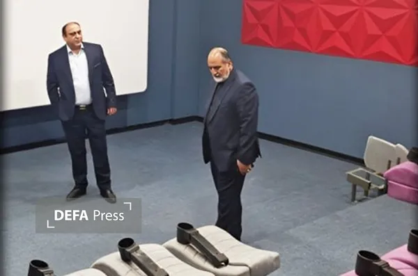 سینما