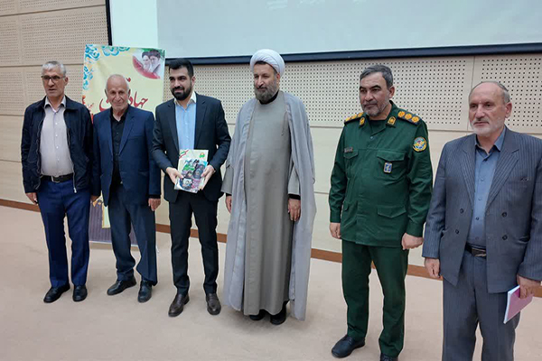 کتاب دفاع مقدس «مردآفرینان روزگار» در اردبیل رونمایی شد