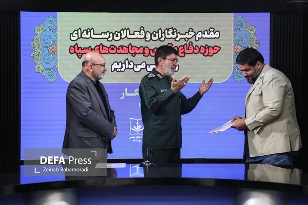 سردار رمضان شریف مرکز اسناد خبرنگاران