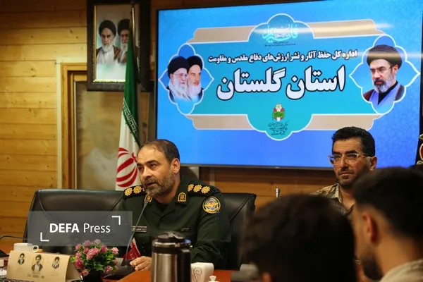 فخرالدین