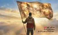 کنگره دانش‌آموزی «راسخ» در بوشهر برگزار می شود