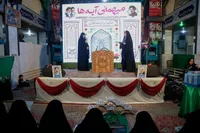چهارمین برنامه میهمانی آیه‌ها در یزد برگزار شد+ تصاویر