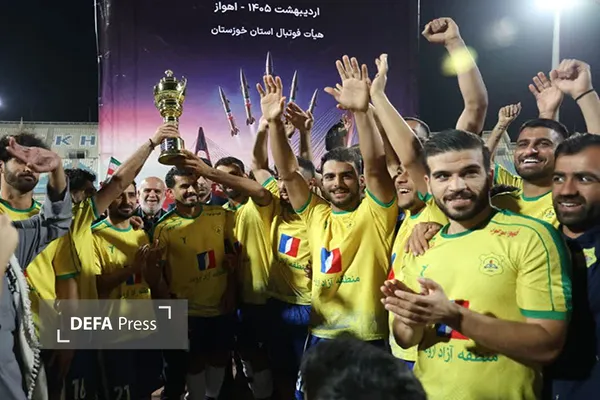جام جنگ رمضان جام جنگ رمضان