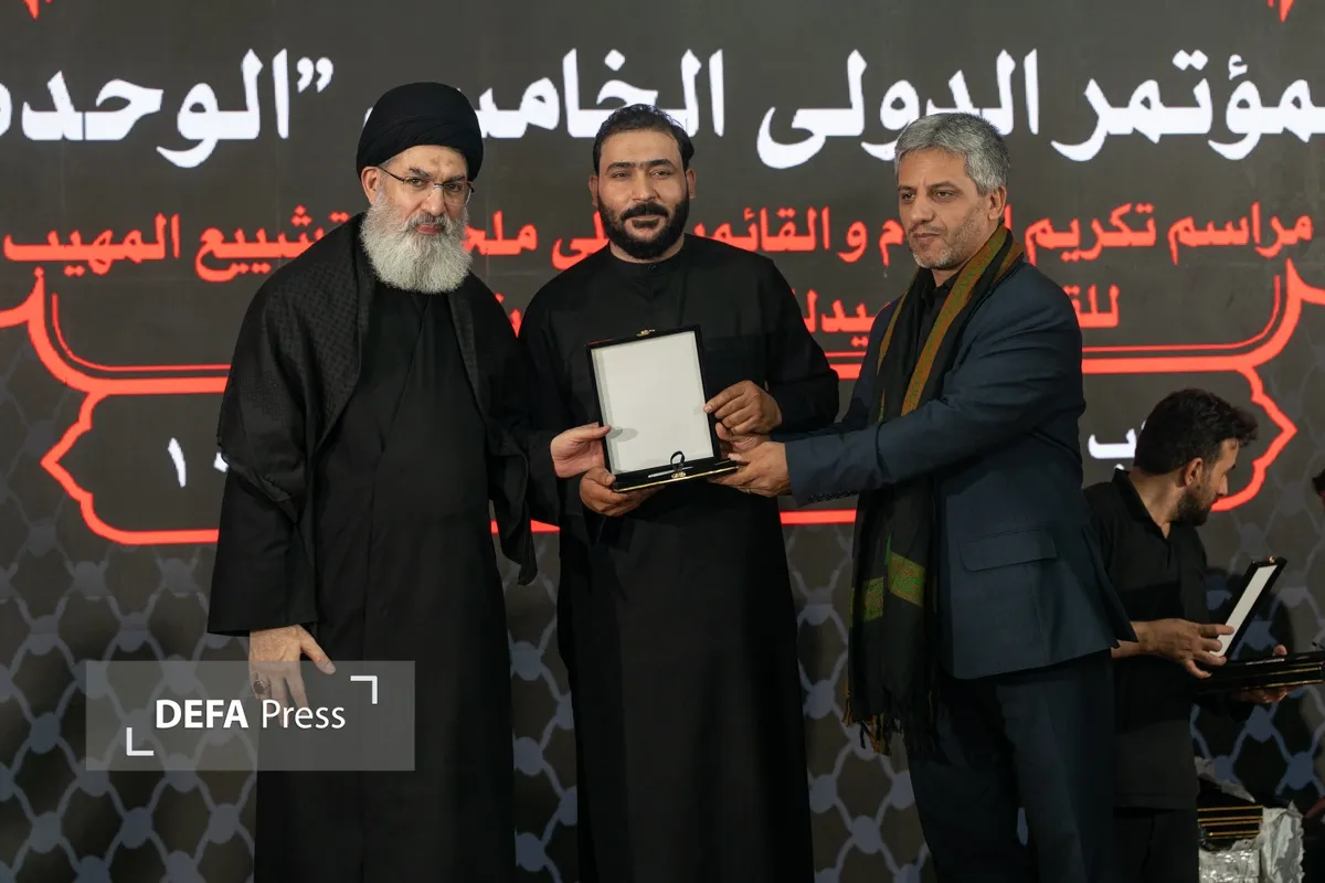 موکب حضرت معصومه