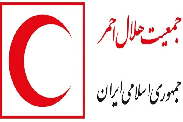 اطلاعیه