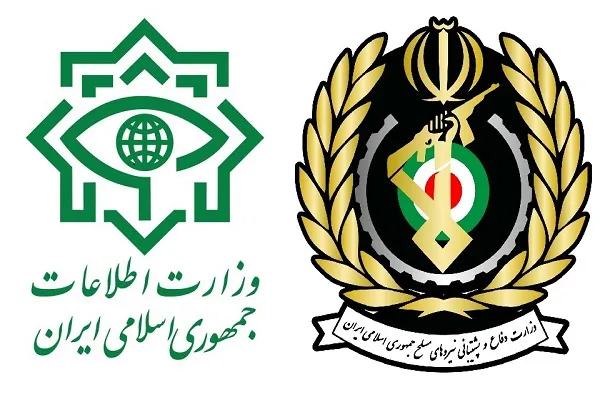 دفاع