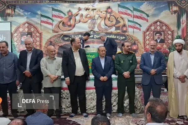ملایر ملایر