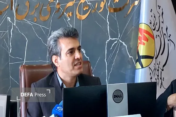 مدیرعامل شرکت برق استان کهگیلویه و بویراحمد