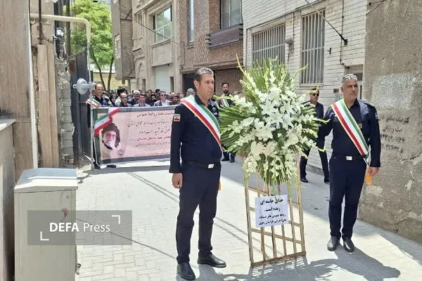 بیت رهبری در مشهد