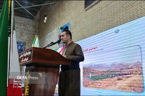 شهرستان سروآباد خاستگاه مجاهدت و علم و عرفان و شهادت است