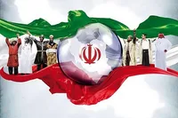 تحول فرهنگی ایران؛ از الگوهای وارداتی پهلوی تا هویت مستقل انقلاب اسلامی