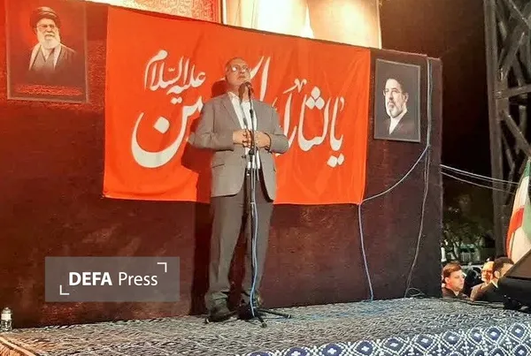 شهرداری
