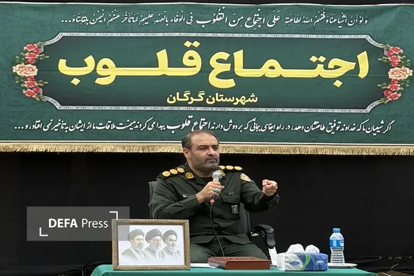 سرهنگ فخرالدین سرهنگ فخرالدین