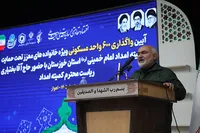 موالی زاده: خوزستانی‌ها علیرغم مشکلات، همواره در صحنه یاری محرومان پیشگام بوده‌اند