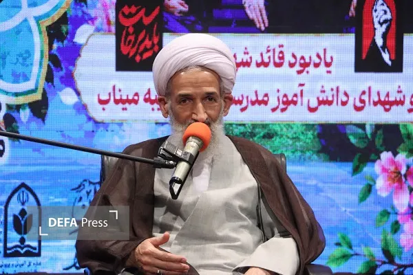آیتالله محمدی لائینی: ترامپ و نتانیاهو، مظهر و نمود عینیِ صفت شیطانی هستند آیتالله محمدی لائینی: ترامپ و نتانیاهو، مظهر و نمود عینیِ صفت شیطانی هستند