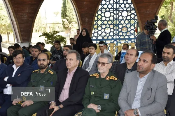 یادواره شهدا