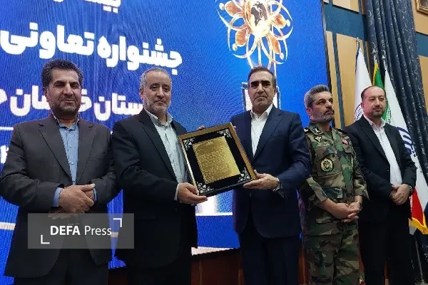 عبداللهی